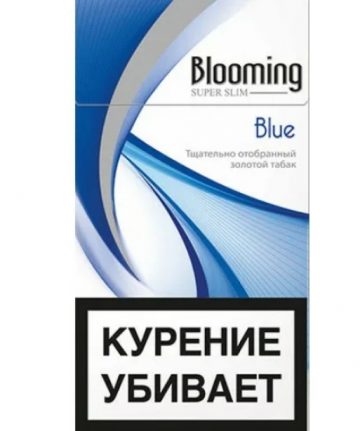 Сигареты «Blooming Super Slim Blue» МРЦ 139 РОССИЯ