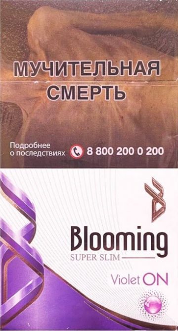 Сигареты «Blooming Super Slim Violet ON» МРЦ 149 РОССИЯ