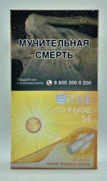 Сигареты «ESSE Exchange М» МРЦ 219 РОССИЯ