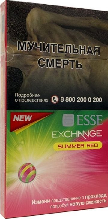 Сигареты «ESSE Exchange Summer Red» МРЦ 210 РОССИЯ