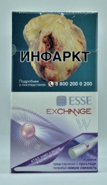 Сигареты «ESSE Exchange W» МРЦ 219 РОССИЯ