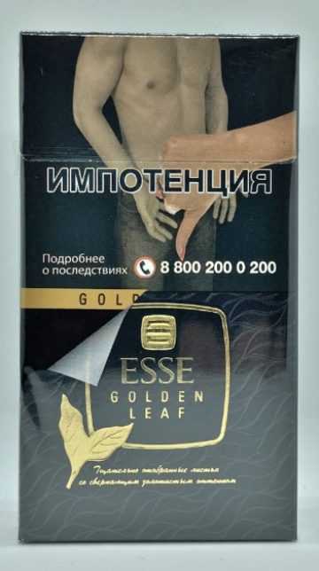 Сигареты «ESSE Golden Leaf» МРЦ 238 РОССИЯ