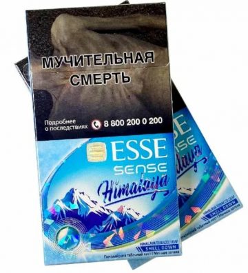 Сигареты «ESSE SENSE HIMALAYA» МРЦ 210 РОССИЯ