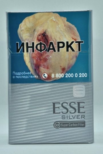 Сигареты «ESSE Silver» МРЦ 210 РОССИЯ