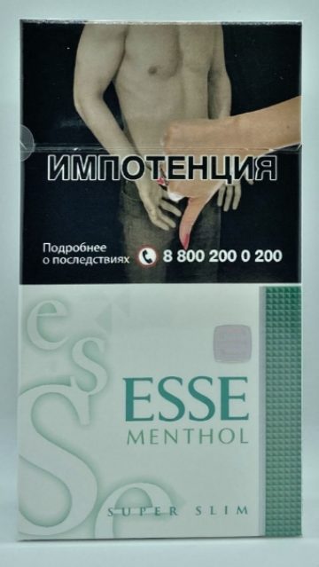 Сигареты «ESSE Super Slim Menthol» МРЦ 219 РОССИЯ