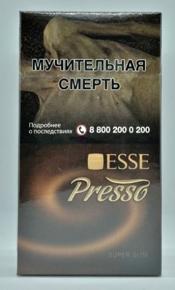 Сигареты «ESSE Super Slim PRESSO» МРЦ 210 РОССИЯ