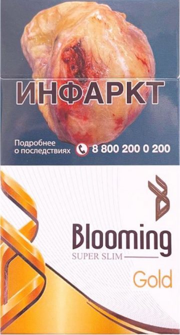 Сигареты с фильтром «Blooming Super Slim Gold» МРЦ 149 РОССИЯ